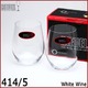 ≪ギフトラッピング対応≫リーデル(RIEDEL) オー ヴィオニエ/シャルドネ ペア 414/5
