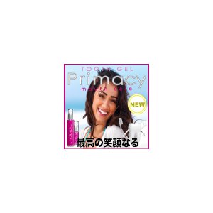 Primacy Mouth Care - プライマシィ歯磨きジェル《ダマスクローズ》【2個セット120g+30g】 Primacy Mouth Care - プライマシィ歯磨きジェル《ダマスクローズ》【2個セット120g+30g】