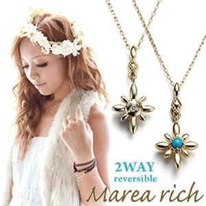 Marea rich（マレアリッチ） Hawaiian series K10 ハワイアンモチーフ ネックレス 2WAY リバーシブル ゴールド×ダイヤモンド／ターコイズ 11KJ-10