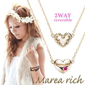 Marea rich（マレアリッチ） Heart series K10 ハートモチーフネックレス 2WAY リバーシブル ゴールド×ルビー 11KJ-31