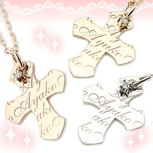 Name Order Necklace ネームオーダーネックレス ダイヤ付 10K（10金） クロスネックレス（チェーン40cm）YG／PG／WG