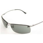 RayBan（レイバン） サングラス RB3183 004／71（並行輸入品）