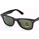 RayBan（レイバン） サングラス RB2140A 901（並行輸入品）