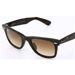 RayBan（レイバン） サングラス RB2140A 902／51（並行輸入品）