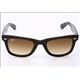 RayBan（レイバン） サングラス RB2140A 902／51（並行輸入品） - 縮小画像2