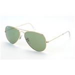 RayBan（レイバン） サングラス アビエーター RB3025 W3280（並行輸入品） アリスタ グリーン