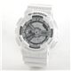 CASIO（カシオ） 「G-SHOCK 海外モデル」 デジアナ モテ系マットホワイト GA-110C-7A