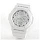 CASIO（カシオ） 「G-SHOCK 海外モデル」 デジアナ モテ系マットホワイト GA150-7A