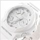 CASIO（カシオ） 「G-SHOCK 海外モデル」 デジアナ モテ系マットホワイト GA150-7A - 縮小画像2