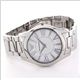 Emporio Armani（エンポリオ・アルマーニ） メンズ・ブレスウオッチ AR2055 - 縮小画像2