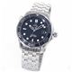 OMEGA（オメガ） SEAMASTER 300M （シーマスター300） クロノメーター 212.30.41.20.0...