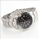 SEIKO（セイコー） パーペチュアルカレンダー・ウオッチ SNQ010 - 縮小画像3