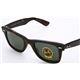 RayBan（レイバン） サングラス RB2140A 902（並行輸入品）