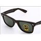 RayBan（レイバン） サングラス RB2140A 902（並行輸入品） - 縮小画像3