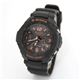 CASIO（カシオ） 「G-SHOCK 海外モデル」 「SKY COCKPIT（スカイコックピット）」 GW-3000B...