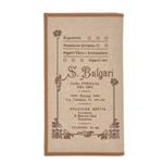 Bvlgari（ブルガリ） COLLEZIONE1910 コレッツォーネ ロゴプリント 二つ折り長財布 ナチュラル／ライトブラウン 32016 CANVAS／NAT