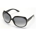DIOR（ディオール） サングラス GLOSSY 1 KIH／LF グロッシー クリアグレー／スモークグラデーション