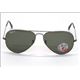 RayBan（レイバン） サングラス アビエーター RB3025 004／58 （並行輸入品） ガンメタル グレーグリーンポラライズド 偏光レンズ - 縮小画像2