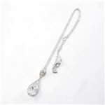 Swarovski（スワロフスキー） Swinging ペンダント 1157961