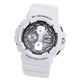 CASIO（カシオ） 「G-SHOCK 海外モデル」 ヘビロテ確実なアナデジ GAC100GW-7A - 縮小画像1