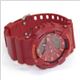 CASIO（カシオ） 「G-SHOCK 海外モデル」 ヘビロテ確実なアナデジ GA110AC-4A - 縮小画像2