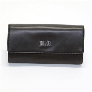 DIESEL（ディーゼル） FRESH ＆ BRIGHT Amazonite L字ファスナー小銭入れ付 二つ折り長財布 カウレザー ブラウン／パープル X02055 PR378 H4869 Coffee Bean／Pansy Purple