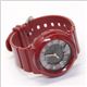 CASIO（カシオ） 「Baby-G 海外モデル」 POPでキュートな3Dダイヤル Neon Dial Series（ネオンダイアルシリーズ） BGA-160-4B BGA160-4B - 縮小画像2