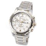 FOSSIL（フォッシル） 大きめインデックスで視認性の良い、スタイリッシュなクロノグラフウオッチ FS4795