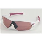 OAKLEY（オークリー） サングラス OO9184-10 RADAR EDGE YSC アークティックホワイト G30 Iridium レディース