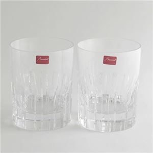 Baccarat（バカラ） ロータリー タンブラー ペアセット 2610001