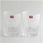 Baccarat（バカラ） ロータリー タンブラー ペアセット 2610001