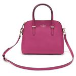 KATE SPADE（ケイトスペード） CEDAR STREET Maise 2WAY ショルダー・ハンドバッグ サフィアーノレザー ≪2015SS≫ PXRU4471 698 Sweertheart Pink