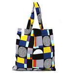 marimekko（マリメッコ） KONTTI BAG コンッティ 幾何学模様 ファブリック トートバッグ エコバッグ 67032 920 black／yellow／grey／mint