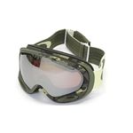 OAKLEY（オークリー） ゴーグル 59-744 A FRAME2.0 Pure Camo Prizm Black Iridium