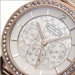Coach(コーチ)