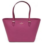 KATE SPADE（ケイトスペード） CEDAR STREET mini harmony PXRU5318 698 Sweerheart Pink ショルダー・トートバッグ サフィアーノレザー ≪2015SS≫