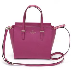 KATE SPADE（ケイトスペード） CEDAR STREET Small Hayden PXRU5491 698 Sweerheart Pink 2WAY ショルダー・ハンドバッグ サフィアーノレザー ≪2015SS≫