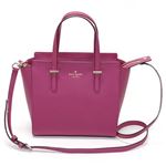KATE SPADE（ケイトスペード） CEDAR STREET Small Hayden PXRU5491 698 Sweerheart Pink 2WAY ショルダー・ハンドバッグ サフィアーノレザー ≪2015SS≫