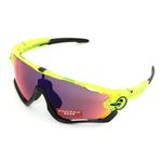 OAKLEY（オークリー） サングラス OO9270-08／JAWBREAKER ウラニウム Prizm Road アジアンフィット