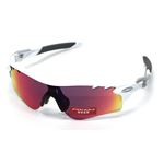 OAKLEY（オークリー） サングラスOO9206-27／ RADARLOCK PATH ポリッシュドホワイト Prizm Road vtd アジアンフィット