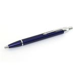 PARKER（パーカー） 滑らかなクラシカルフォルムの人気ボールペン。程よい重量感で疲れにくい書き味。 IM ブルー CT BP