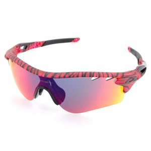 OAKLEY（オークリー） サングラス OO9206-35／ RADARLOCK PATH