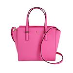 KATE SPADE（ケイトスペード） PXRU5491 679 Rouge Pink 2WAY ショルダー ハンドバッグ Cedar Street Small Hayden