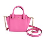 KATE SPADE（ケイトスペード） PXRU6410 679 Rouge Pink ミニショルダーバッグ Cedar Street Mini Hayden