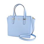 KATE SPADE（ケイトスペード） PXRU5491 477 Sky Blue 2WAY ショルダー ハンドバッグ Cedar Street Small Hayden