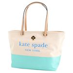 KATE SPADE（ケイトスペード） PXRU6572 279 Natural/Mint Liqueur キャンバス ショルダー トートバッグ A4サイズ対応 Lott Street Francis