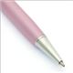 SWAROVSKI(スワロフスキー)  160粒のクリスタルの輝き Crystalline Ballpoint Pen オシャレ・モテアイテム クリスタル・ボールペン Pink Hope 1079443 - 縮小画像3