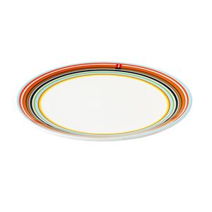 iittala(イッタラ) II201851 Origo Orange Plate 20cm オリゴ プレート皿 ≪北欧食器≫ - 拡大画像