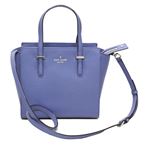 Kate Spade(ケイトスペード) PXRU5491 422 2WAY ショルダー ハンドバッグ CEDAR STREET Small Hayden