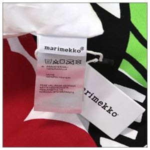marimekko (マリメッコ) CUSHION INSERT SISATYYNY 50X50cm マリメッコ純正 クッション中身 中材 ヌードクッション 64602 1 white 商品写真2
